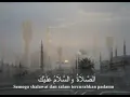 Download Lagu Tarhim Imsak Merdu oleh Shayk Mahmoud Khalil al-Husary