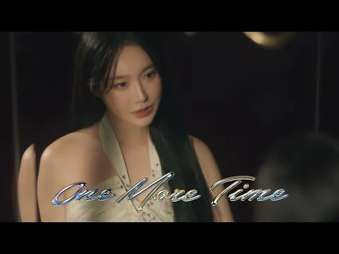 BBGIRLS ONE MORE TIME 公式動画サムネイル