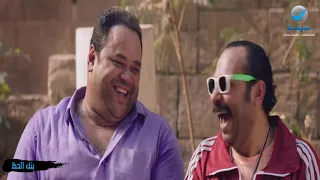 أقوى مشهد كوميدي من فيلم بنك الحظ المشهد اللي هيخليك تضحك من قلبك في كل دقيقة 