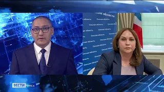 Больше двух тысяч жителей Омской области уже получили новые профессии