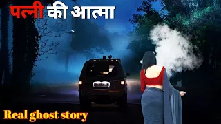  aahat latest top horror episodes aahat real horror story daravni kahani 