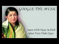 Chithi Na Koi Sandesh - Dushman | Lata Mangeshkar | Sanjay Dutt, Kajol, Ashutosh Rana