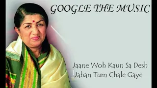 chithi na koi sandesh dushman lata mangeshkar sanjay dutt kajol ashutosh rana