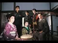 Download Lagu SAMURAI DRAMA  ”HISSATSU SERIES\