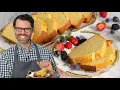 Perfect Pound Cake Recipe
