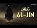 Lagu SURAT AL JIN | MUROTTAL AL QURAN MERDU BY ALAA AQEL