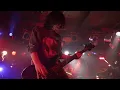 9mm Parabellum Bullet「シークレットフリーライブ2026」2026.1.8