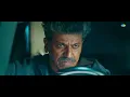 Bazuka - Video Song | Bail | Dr. Shiva Rajkumar | Jayaram | Sai Kumar | B Ajaneesh Loknath