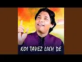 Download Lagu Chiriyan Baba De