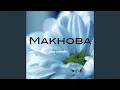 Download Lagu Akuna wamunhu