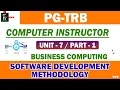 PG - TRB