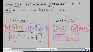 Adding Subtracting Polynomials using Function Notation