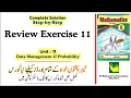 Review Exercise 11 Class 8 Maths KPK Unit 11 - Data Management and Probability KPK New Book