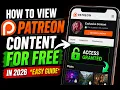 How To View Patreon Content for FREE in 2026 EASY Guide
