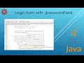 Login form with JPasswordField in java