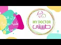 هل مشروب الحلبة ممنوع للحامل فى بداية الحمل؟ | د/ ريهام الشال
