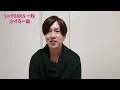 SixTONESの一秒 / THE FIRST TAKE