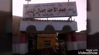 كابتن عبد الحميد جمال الدين وقرارات اللجنة المنظمة لكأس د  عبد الاحد جمال الدين دندنها