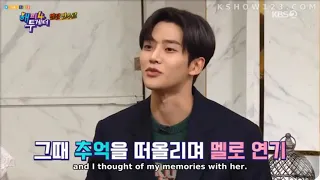 Rowoon talking about his ex girlfriend before he debuted