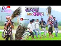 TARPA MIX TADKA || तारपा मिष तडका NEW DANCE VIDEO || Aadiwasi tarpa music DANCE आदिवासी ||DJ AADIP
