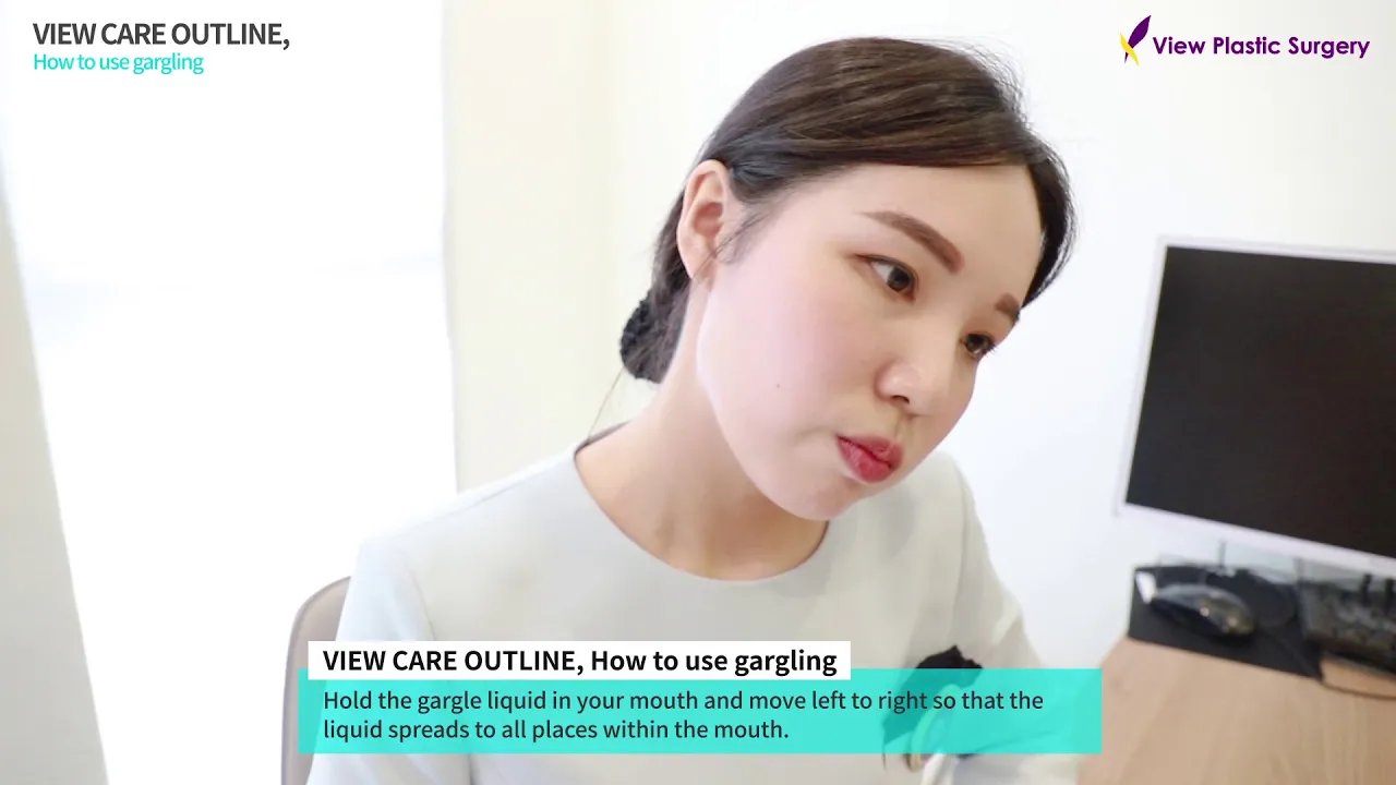 VIEW CARE OUTLINE - The importance of gargling after face contouring/orthognathic surgery