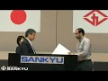 sankyu saudi Arabia co 2019