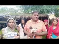 Download Lagu भटनी पारा में 6 दिन से गायब तीन बच्चों का अभी तक कोई सुराग नहीं| Bhatnipara Phoolpur Azamgarh|