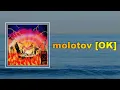Download Lagu Stand Atlantic - molotov OKs