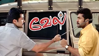 vel vel full movie lakshmi reveals the truth to suriya suriya becomes close with the family