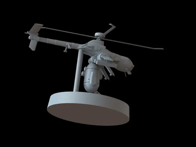 Jigabachi Helicopter video thumbnail