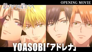 YouTube影片, 內容是花樣少年少女 的 OP