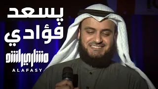  yasad fuady nashid mishary alafasy