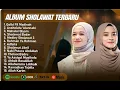 Download Lagu SHOLAWAT MERDU ALMA ESBEYE \u0026 AI KHODIJAH FULL ALBUM TERBARU 2025 | SHOLAWAT TERPOPULER 2025
