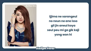 So Chan Whee - Tears Easy Hallyu Fever