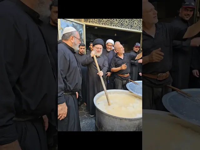 ⁣المشاركة في الخدمة رحمة #زيارة_الأربعين