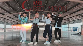 Download KARD (카드) - RED MOON Dance Cover by CARD MP3