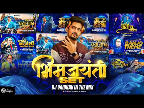 Download MP3 Bhim Jayanti DJ Vaibhav in the mix |Dr.Babasaheb Ambedkar |Dj Songs Non Stop 1st Set jai bhim songs