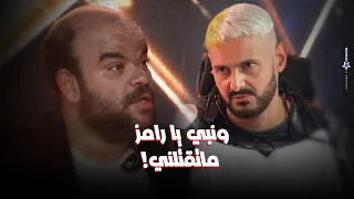 رامز جلال الحلقة 19 ملخص حلقة محمد عبد الرحمن توتا في رامز ايلون مصر ونبي يا رامز ماتقتلني 