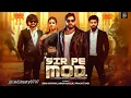 Download Lagu Sir Pe Mod (Music): Masoom Sharma | Komal Chaudhary | Biru Kataria | Prachi Tyagi Download Lagu Sir Pe Mod (Music): Masoom Sharma | Komal Chaudhary | Biru Kataria | Prachi Tyagi