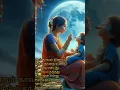 Download Lagu naalthorum paadal ondru song #mannava song
