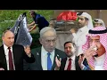 Download Lagu TWATEGUYE IGITERO CYO KWIVUNA  ISRAEL😳 UTWITAMBIKA TURAMURASA😳QATARI