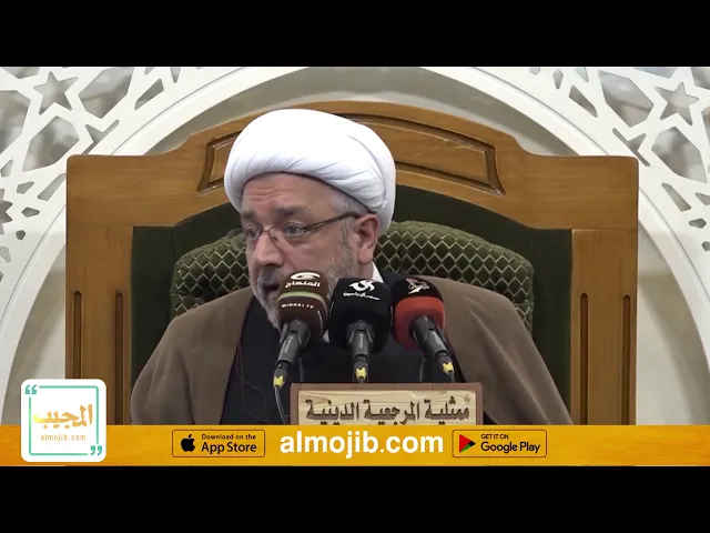 ما هو الغضب