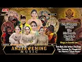 Download Lagu #LIVE ANJARWENING MUSIC / 15 Desember 2024 / Dsn. Dawung Ds. Pinggirsari Kec. Ngantru - Tulung Agung