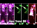 Download Lagu Tiktok New Trending Video|| Xml Discretion Box || @RF Gamer