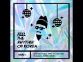 PASS (Seoul) (Prod. by GroovyRoom)