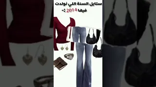 الجودة تصميم ديما Div 2013 تالينا تحب متابعينها 