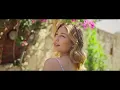 Sıla Şahin - MECAZEN