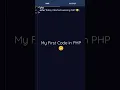 My First Code in PHP Coding For Begginiers