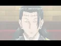King Gnu 「一途」咒術迴戰0 劇場版 主題曲 【中日羅歌詞】