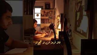 النعيم لاي درك بالنعيم 